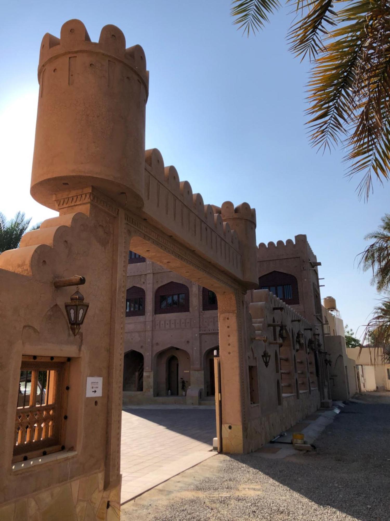 Aldar Inn Nizwa Exterior photo